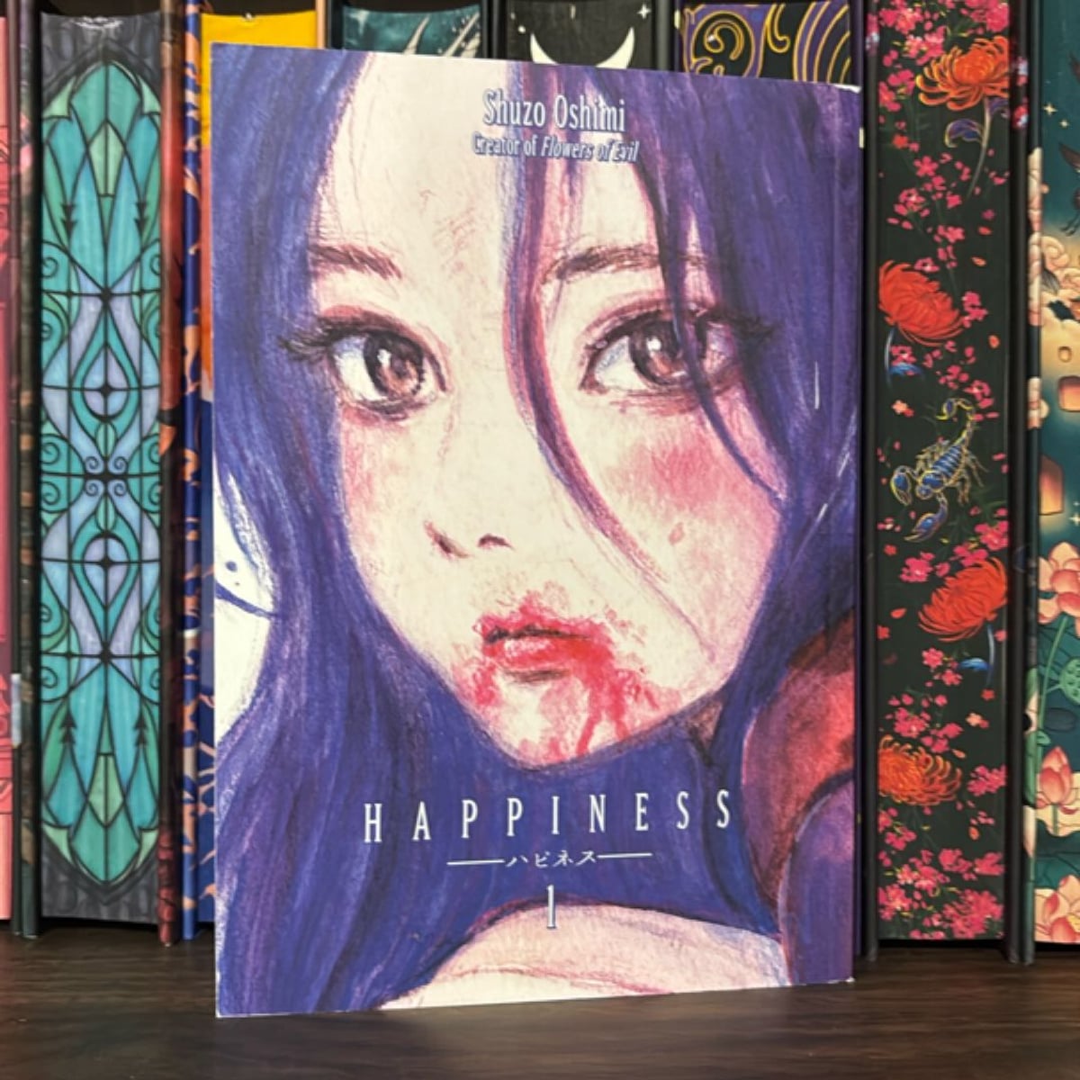 Happiness 1 by Shuzo Oshimi