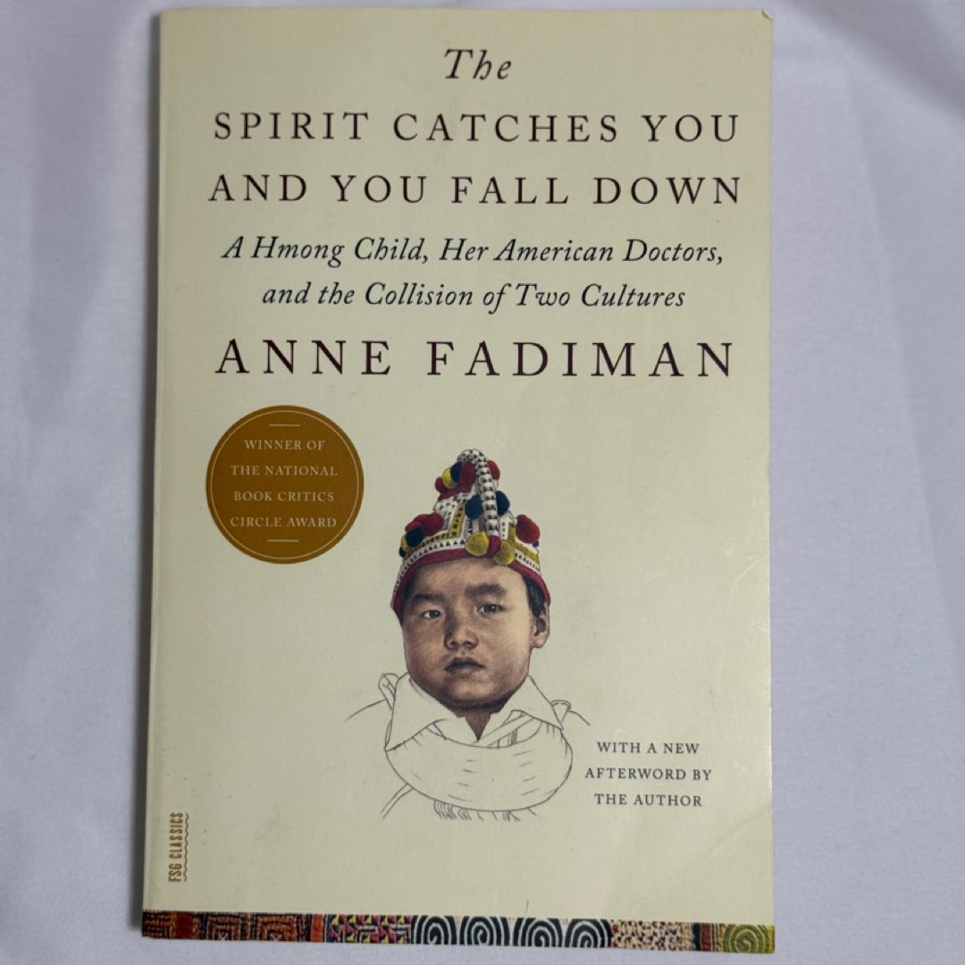 The Spirit Catches You And You Fall Down