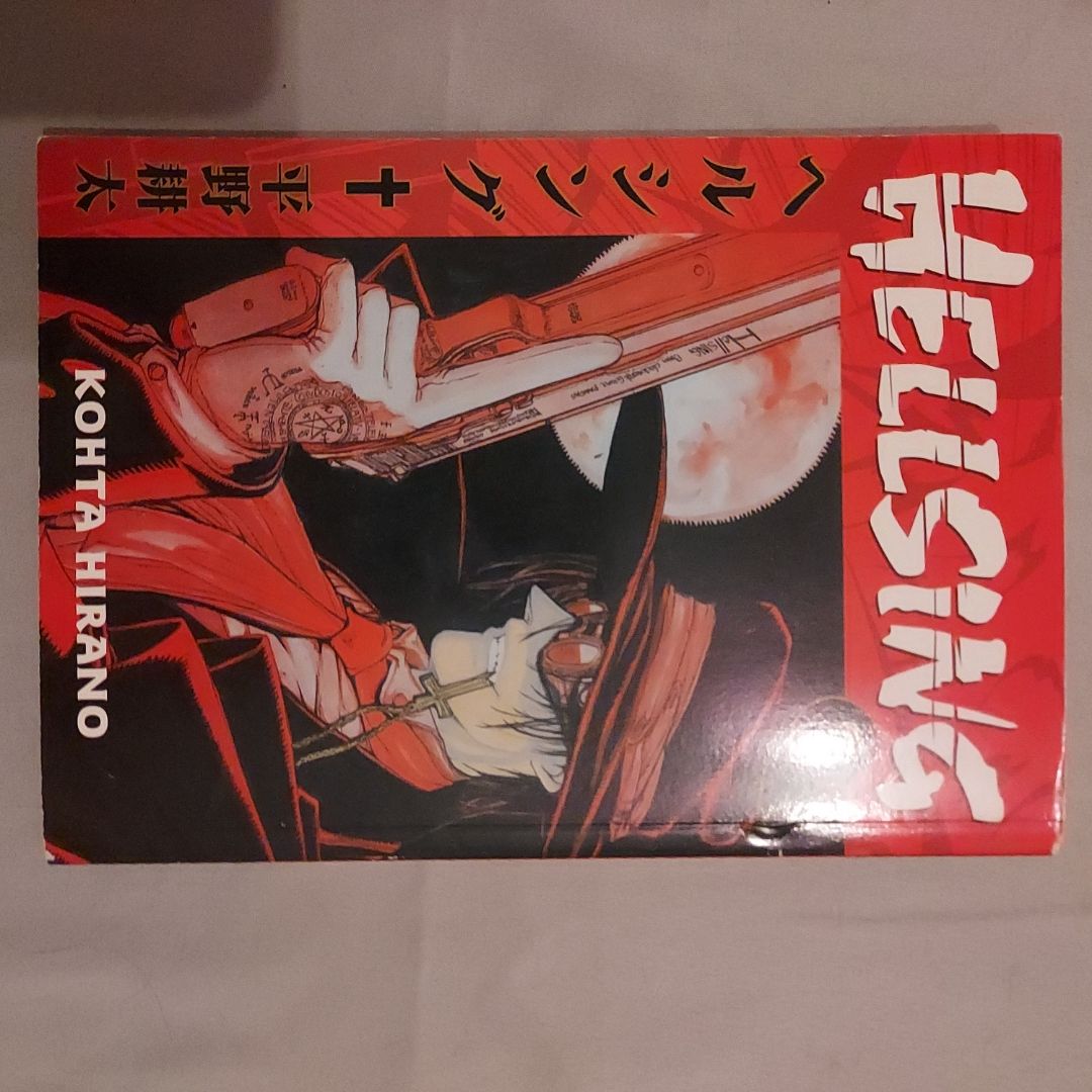 Hellsing