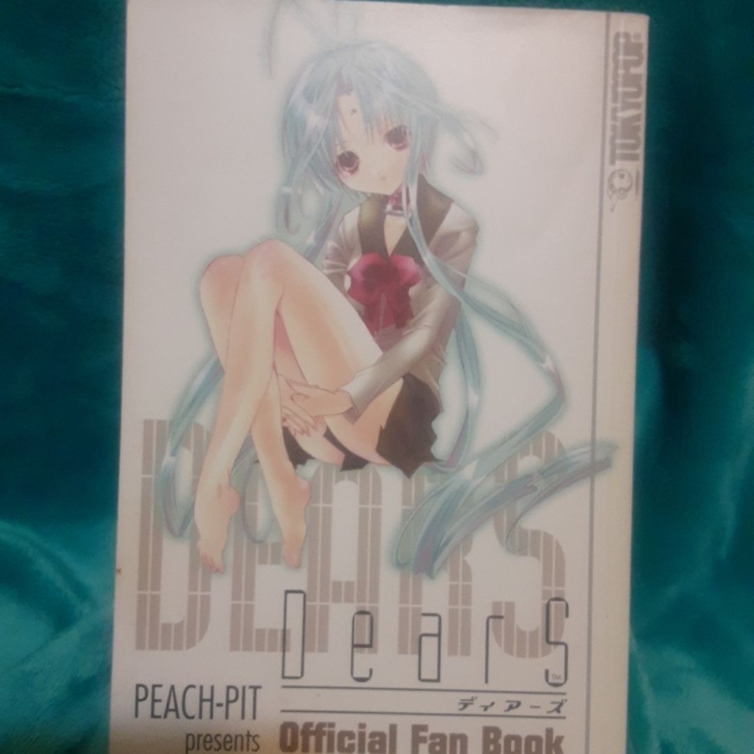 DearS Official Fan Book
