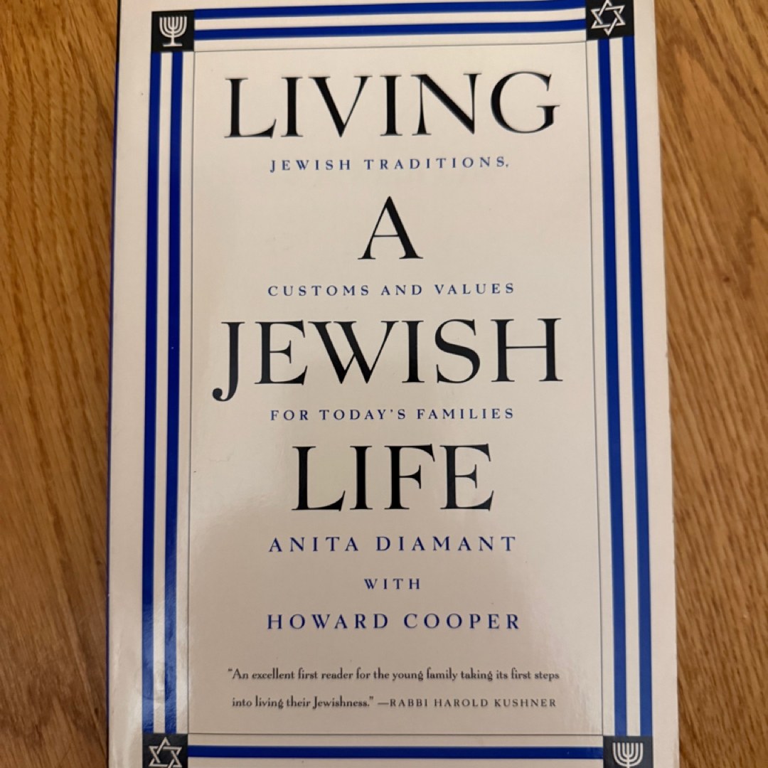Living a Jewish Life, Updated and Expanded Edition