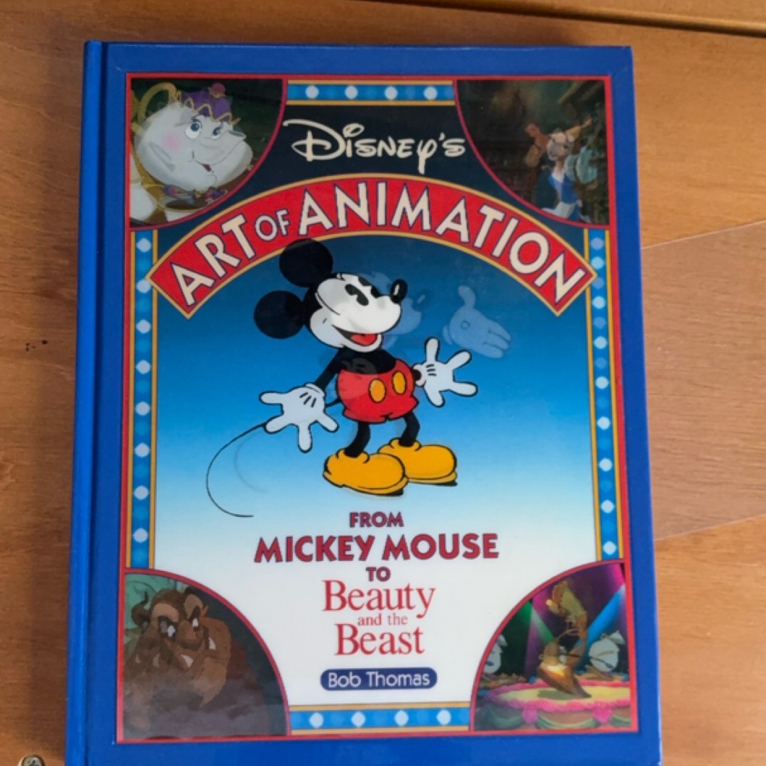 DISNEY's ART of ANIMATION Disney's Art of Animation #1