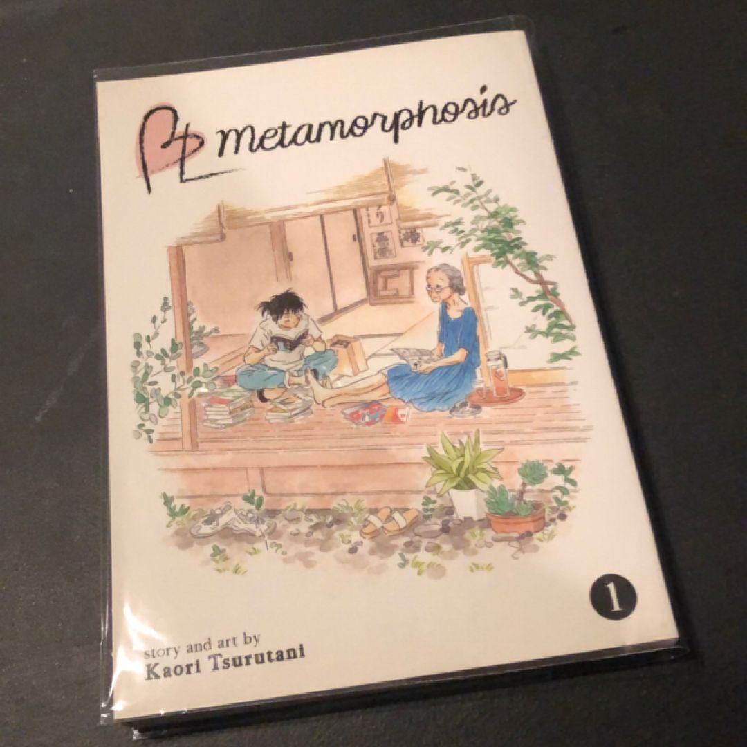 BL Metamorphosis Vol. 1