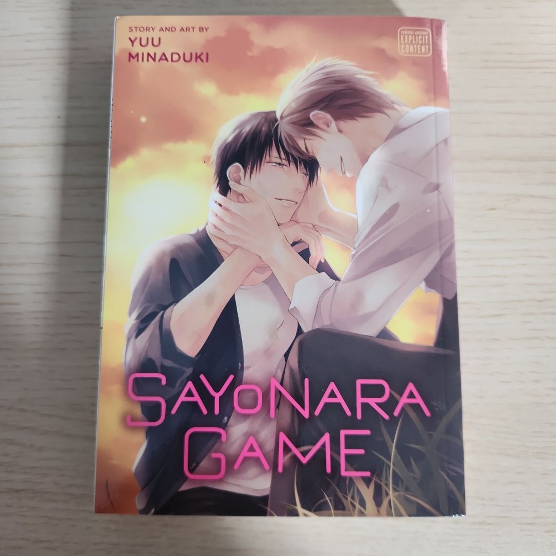 Sayonara Game