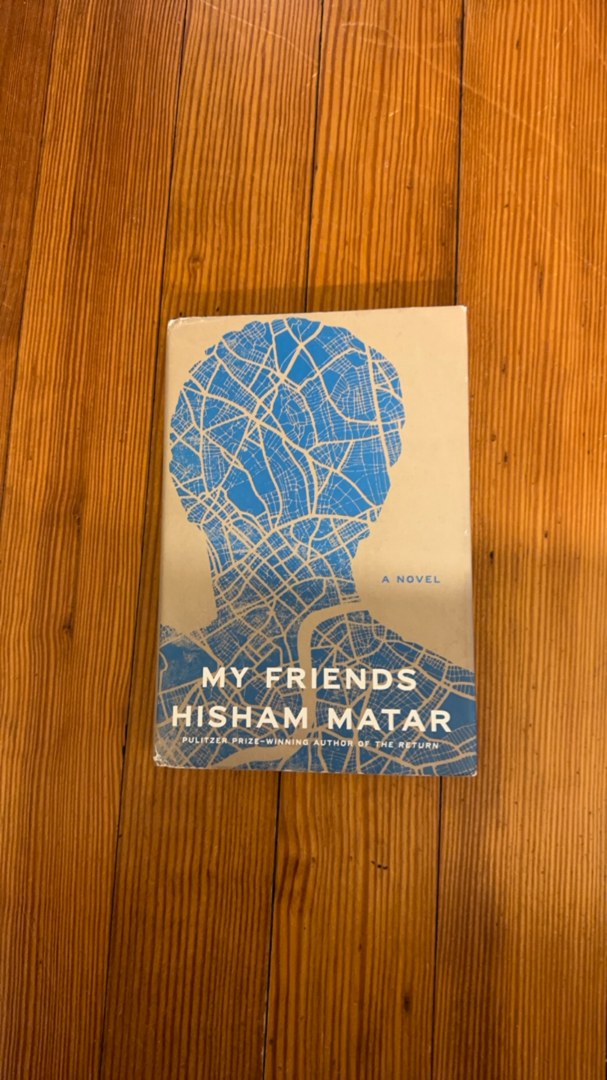 My Friends (First Edition, Third Printing)