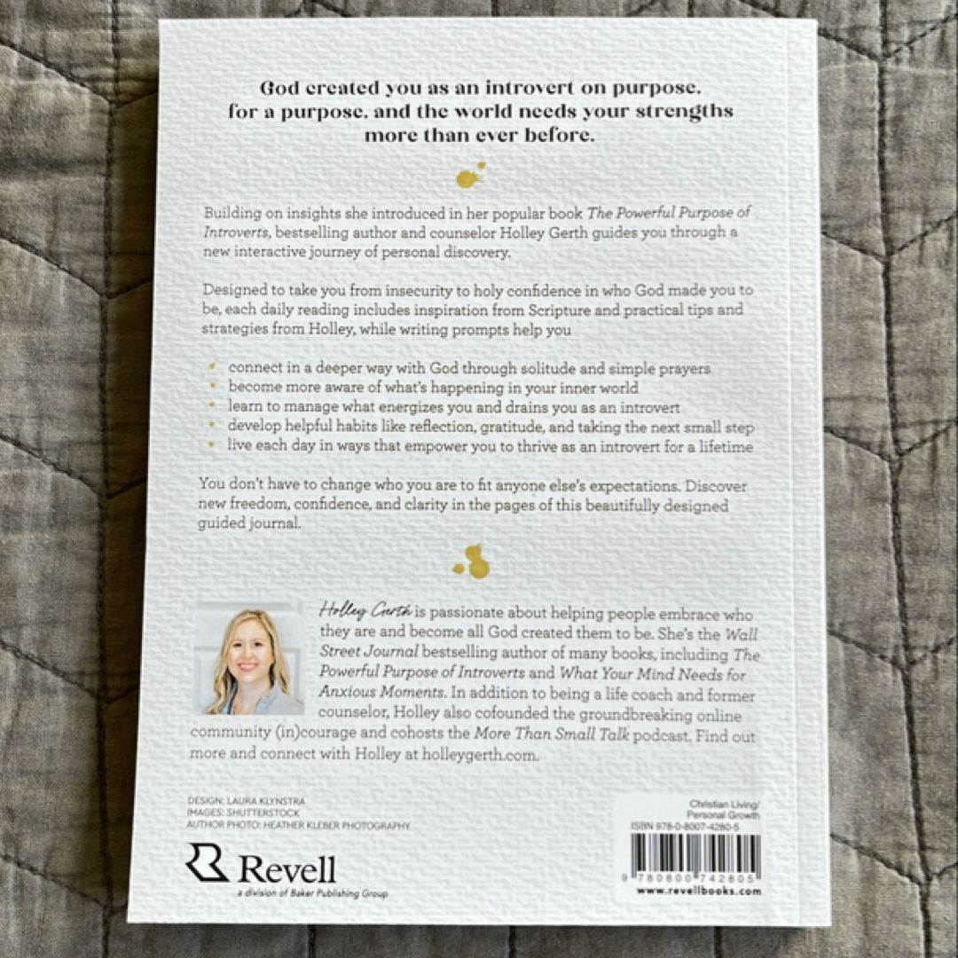 Introvert by Design