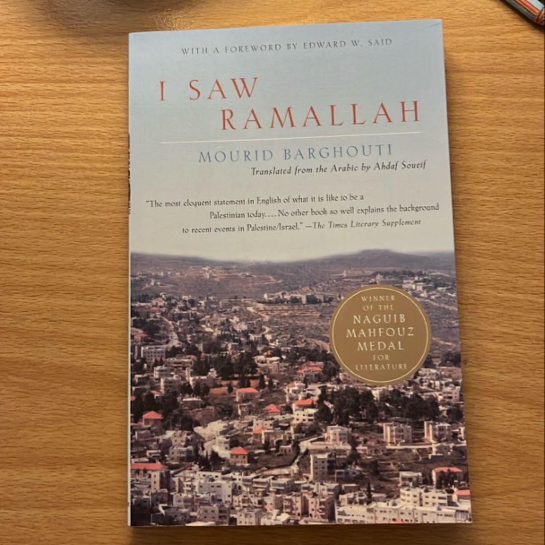 I Saw Ramallah