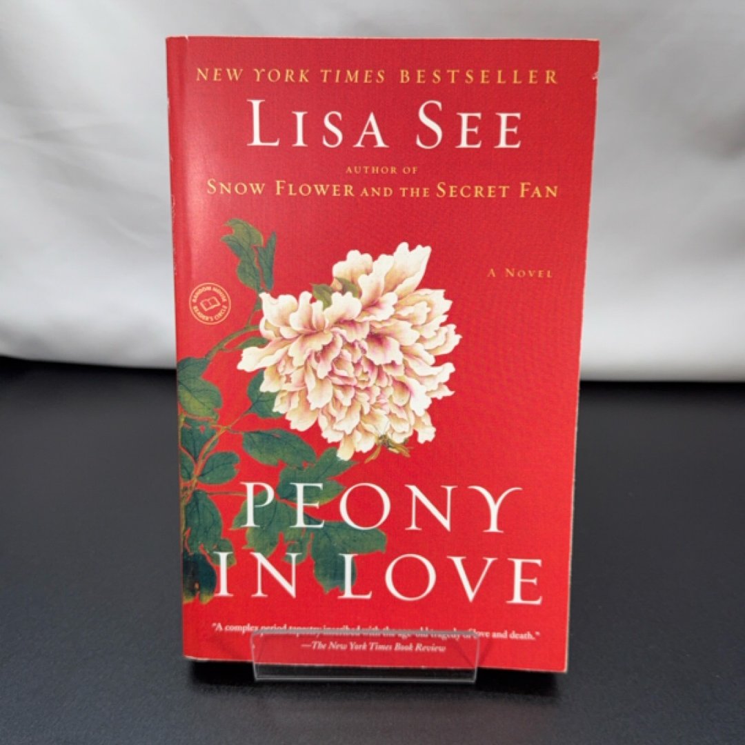 Peony in Love