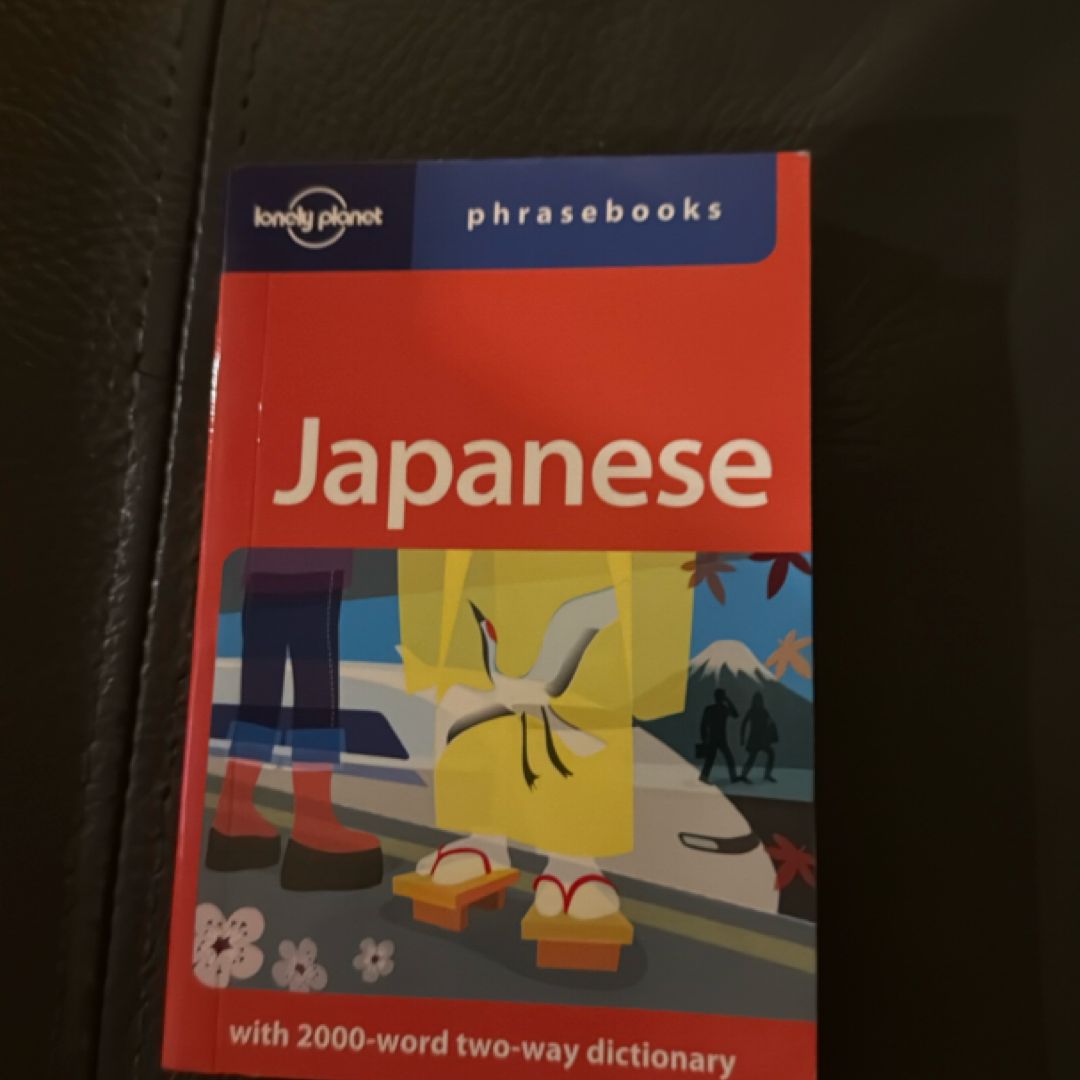 Japanese