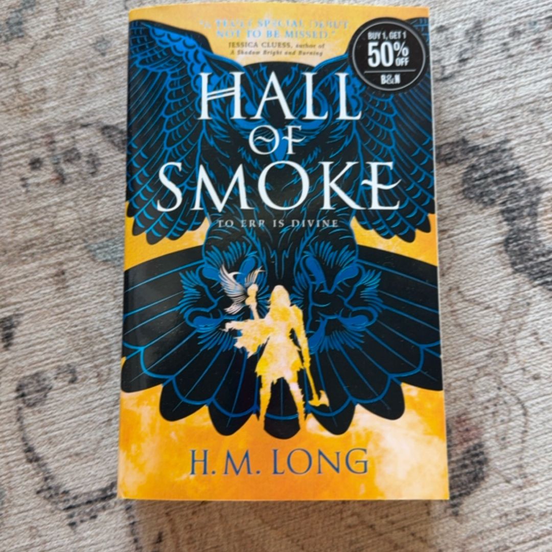 Hall of Smoke