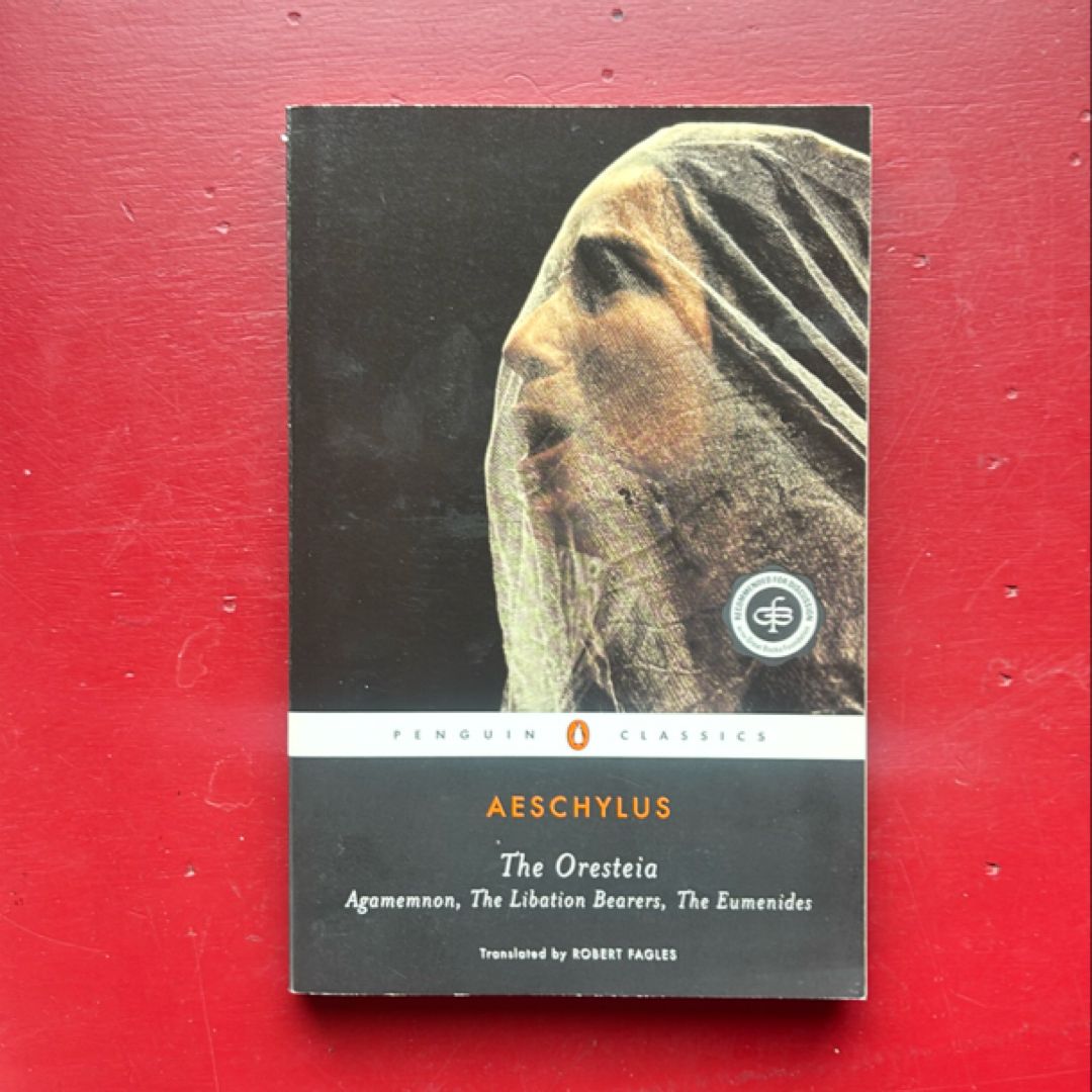The Oresteia