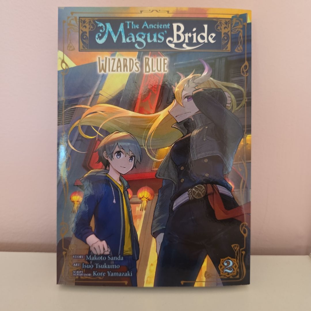 The Ancient Magus' Bride: Wizard's Blue Vol. 2