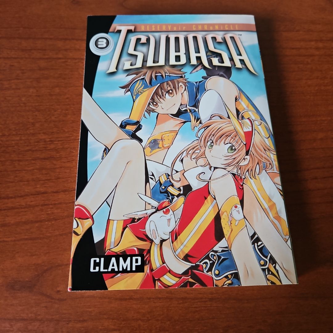 Tsubasa