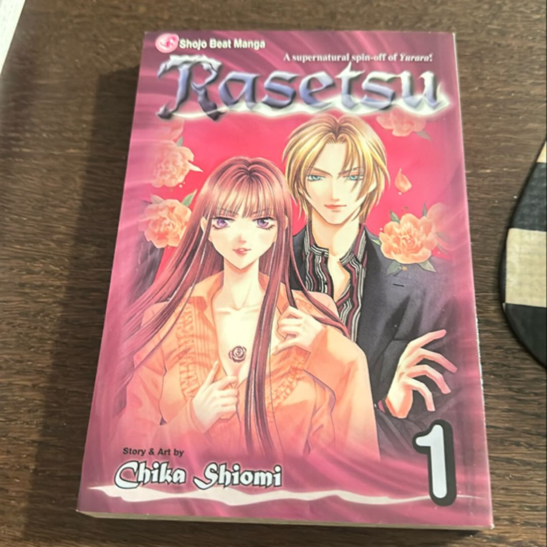 Rasetsu, Vol. 1