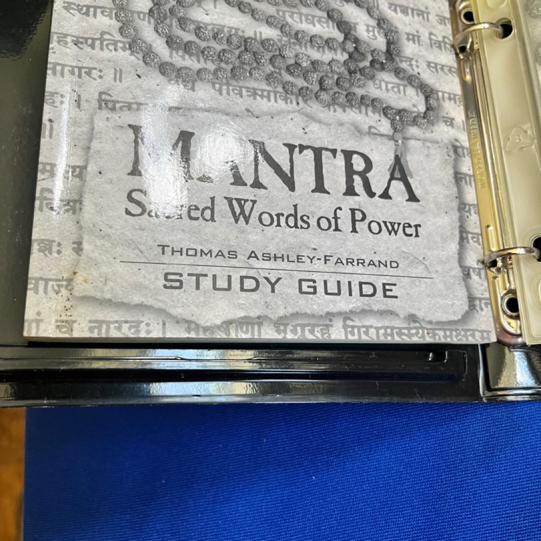 Mantra