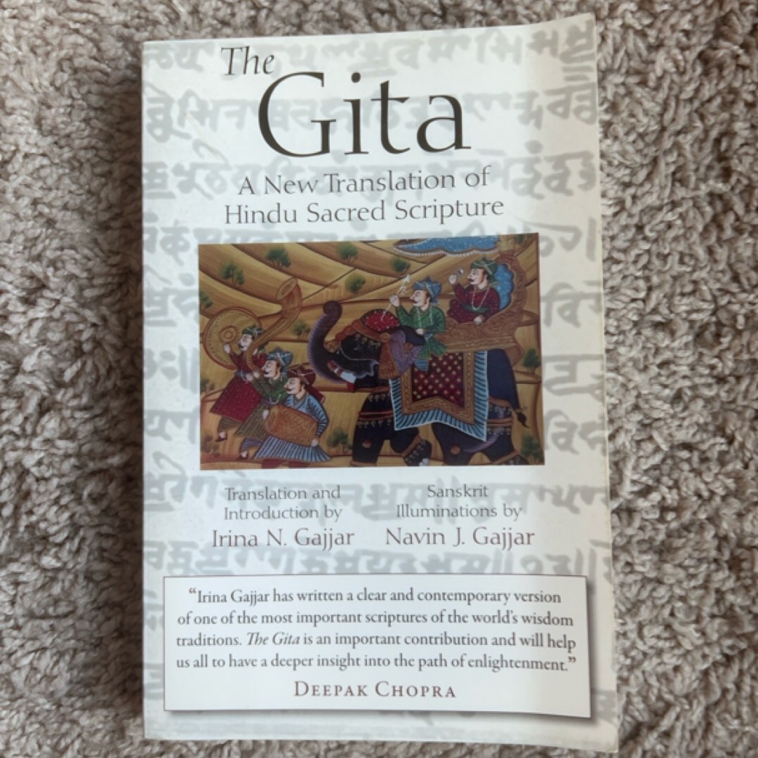 The Gita
