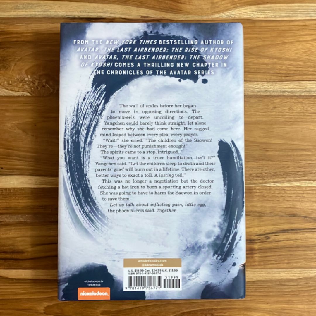 Avatar, the Last Airbender: the Dawn of Yangchen (Chronicles of the Avatar Book 3)