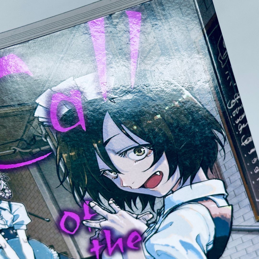 Call of the Night, Vol. 4