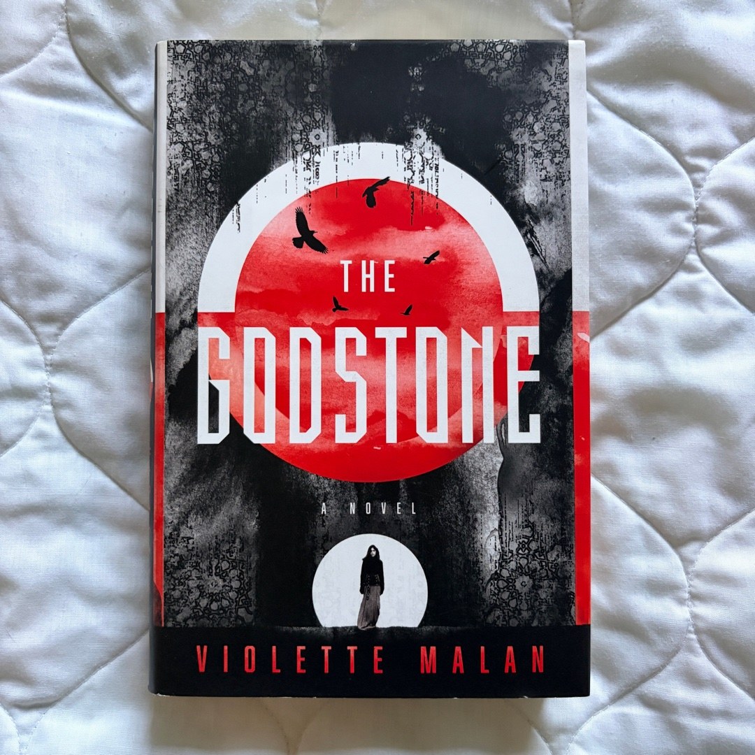 The Godstone