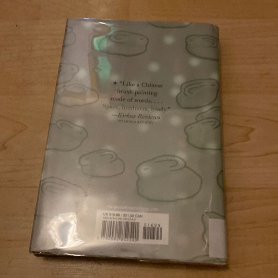 Sweeping up the Heart