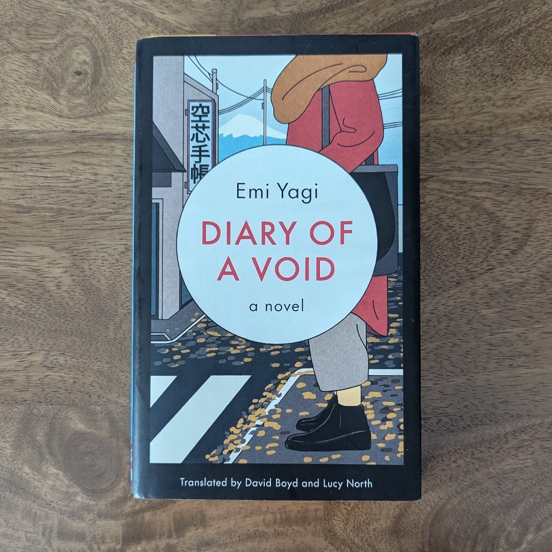 Diary of a Void