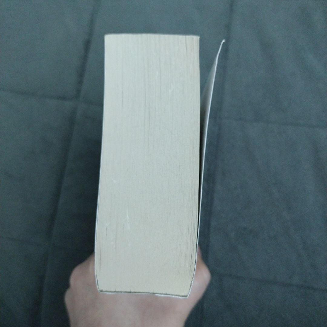 Tricks