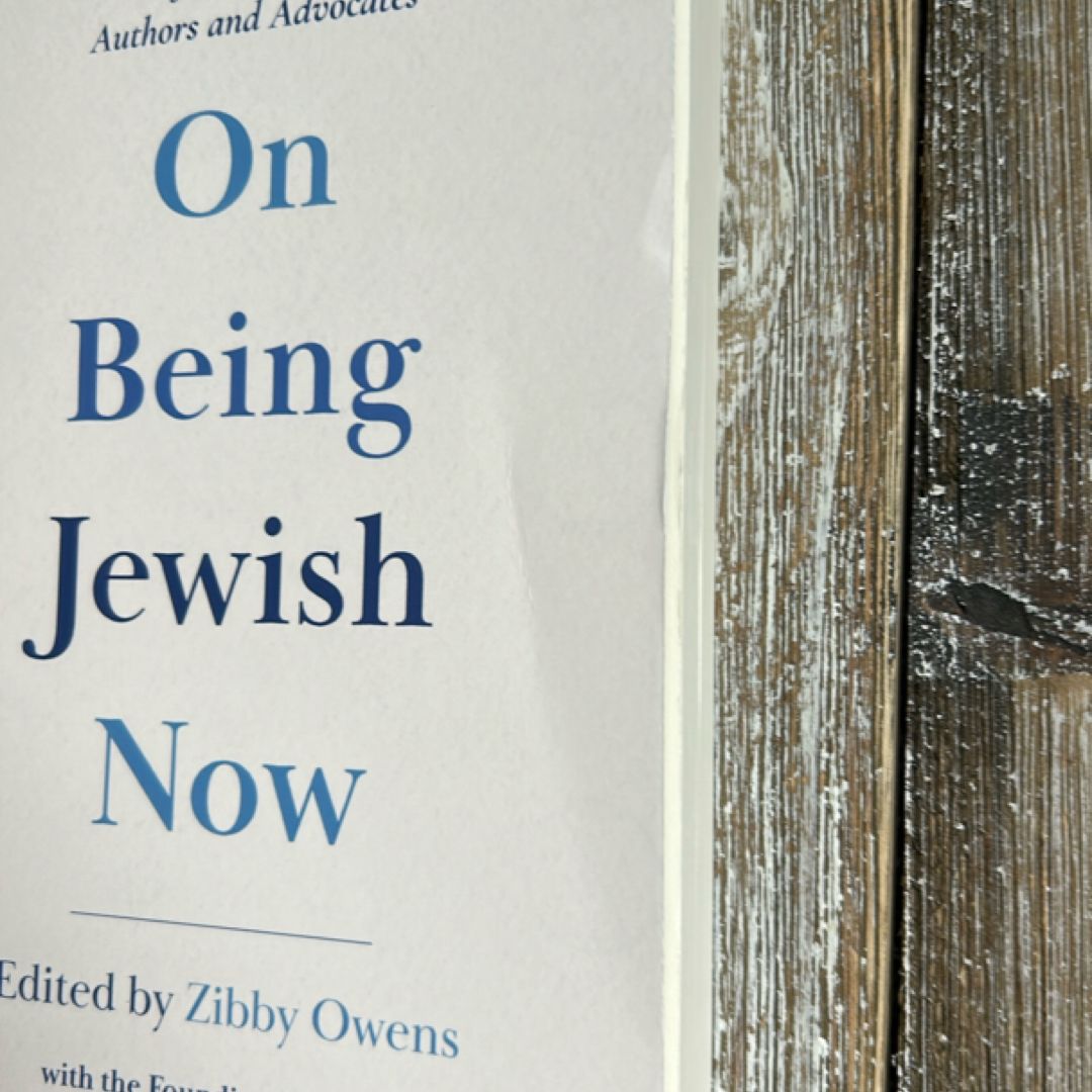 On Being Jewish Now