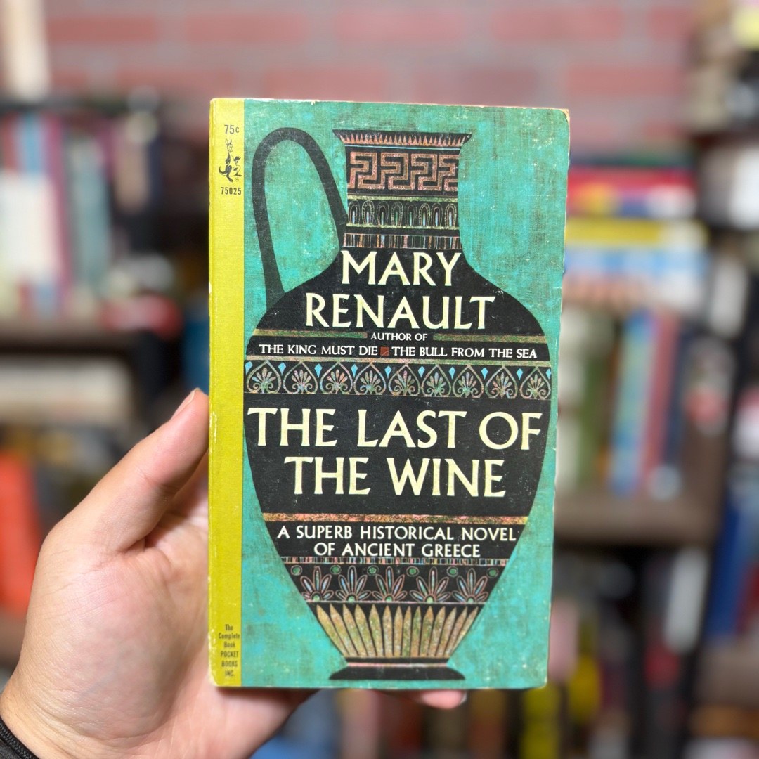 The Last of the Wine