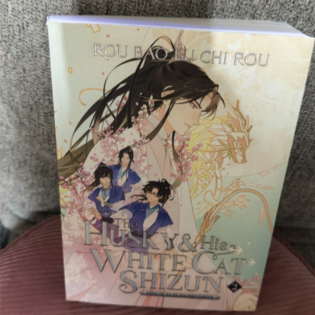 The Husky and His White Cat Shizun: Erha He Ta de Bai Mao Shizun (Novel) Vol. 2