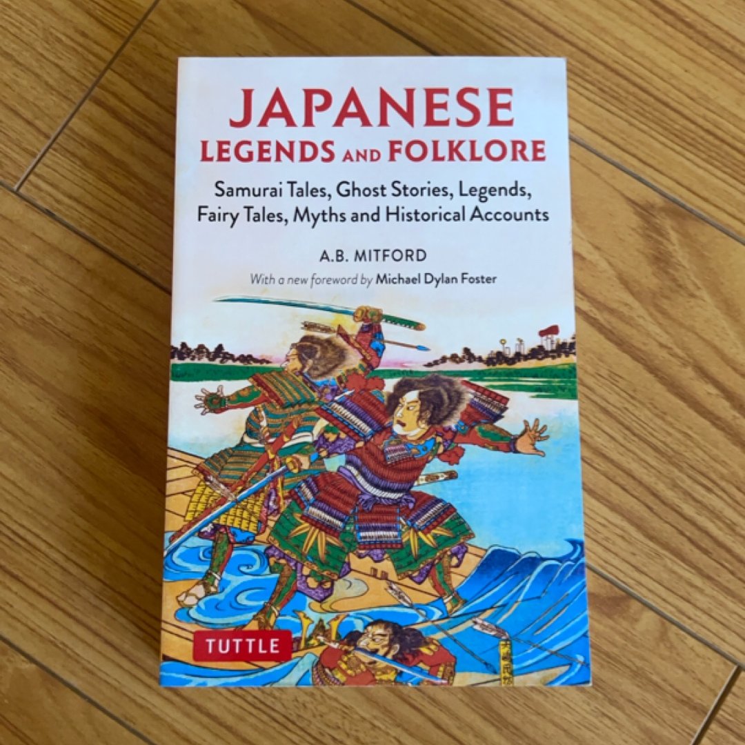 Japanese Legends and Folklore