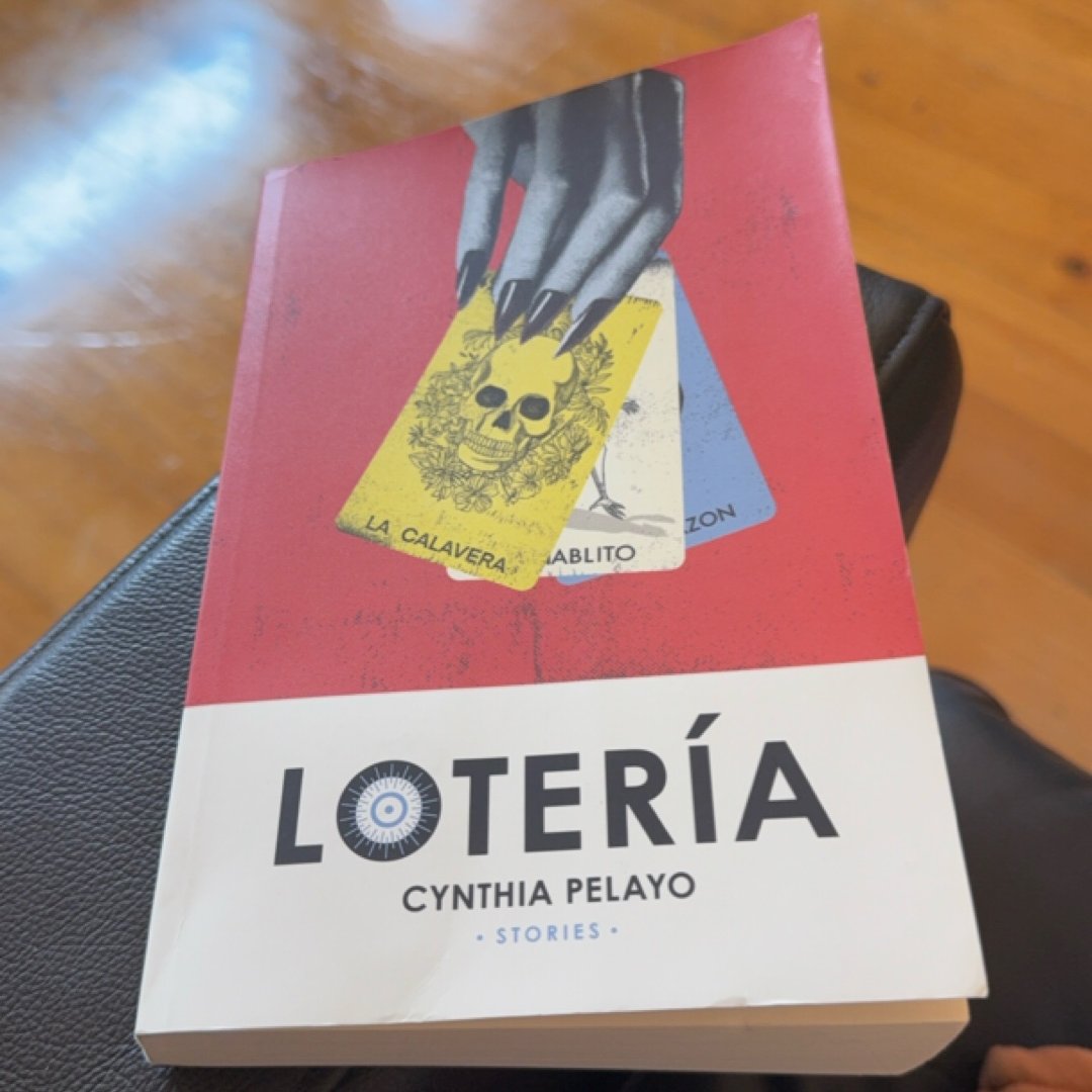 Loteria