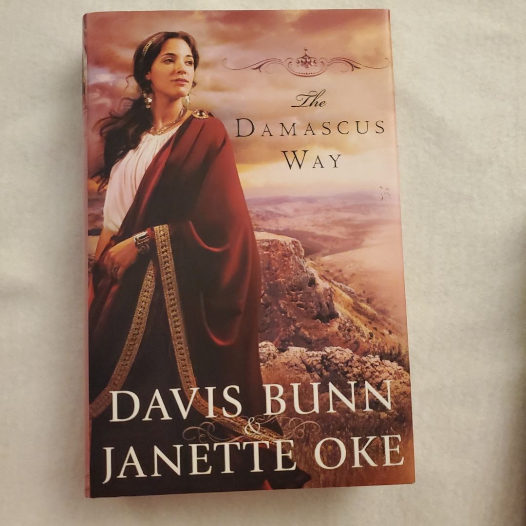 The Damascus Way