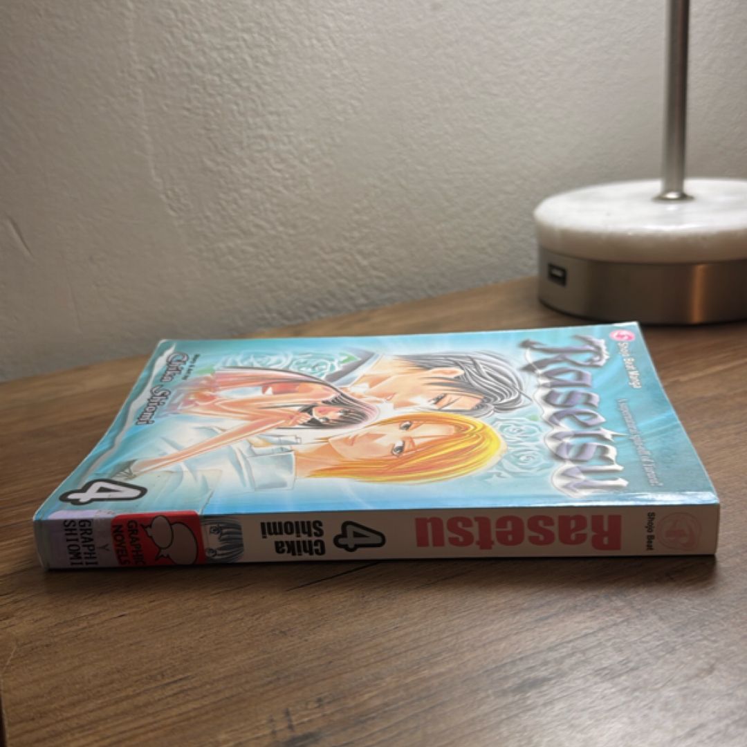 Rasetsu, Vol. 4