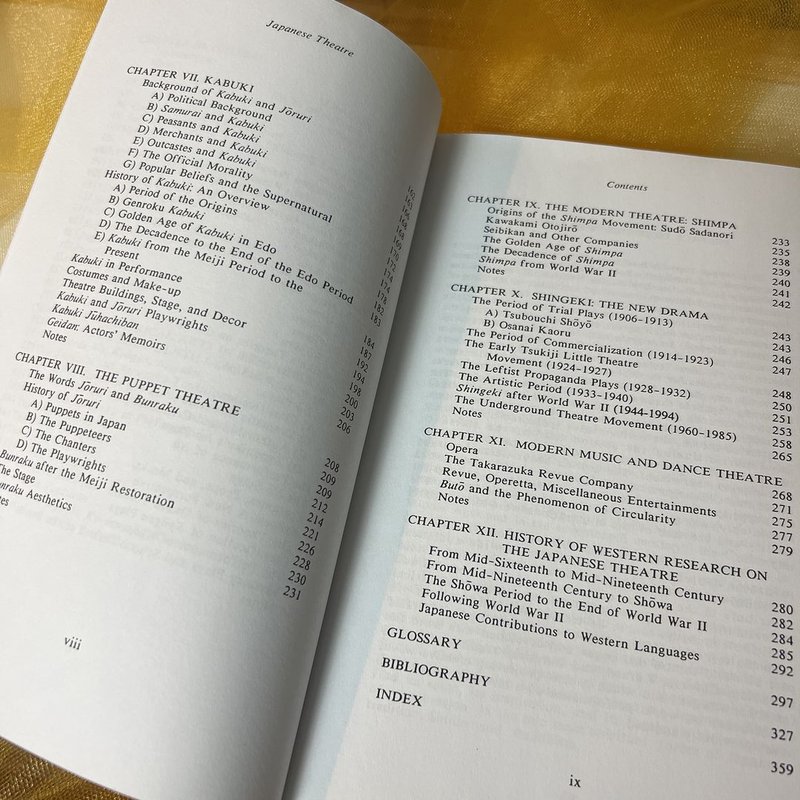 The Japanese Theatre