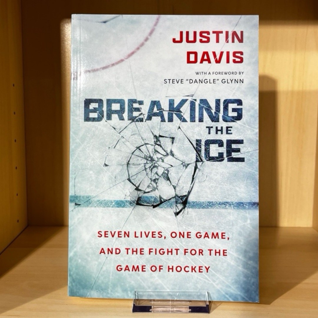 Breaking the Ice