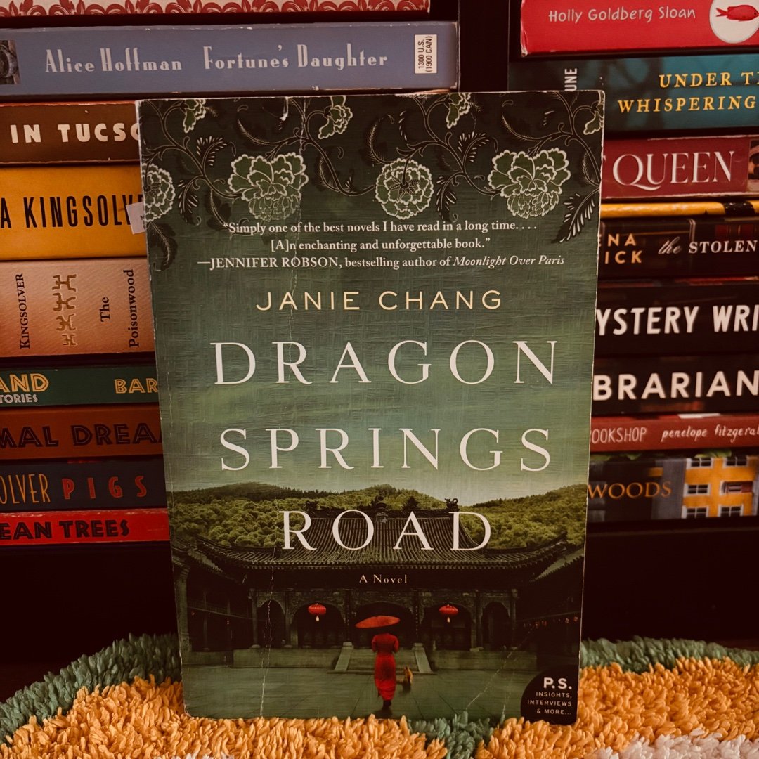 Dragon Springs Road