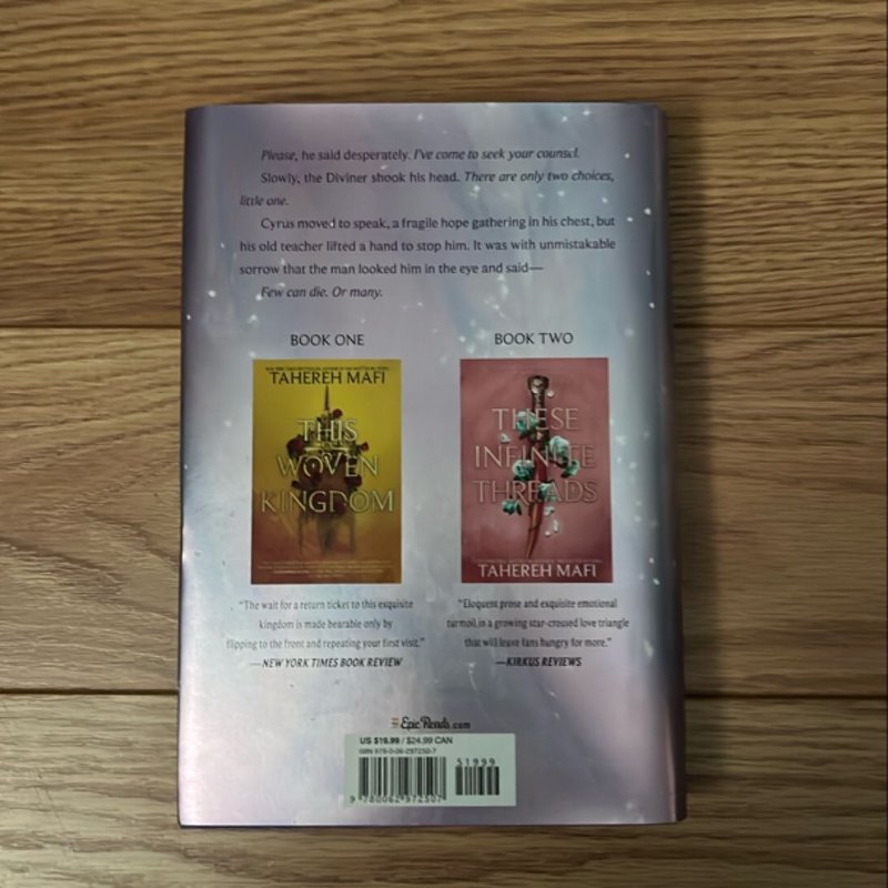 All This Twisted Glory