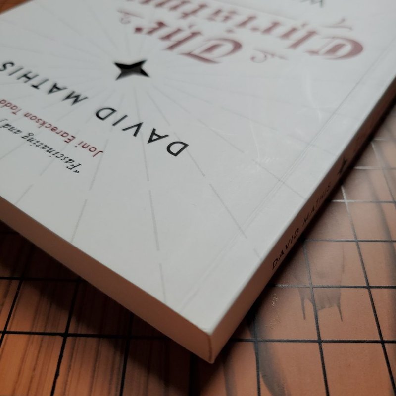 The Christmas We Didn't Expect