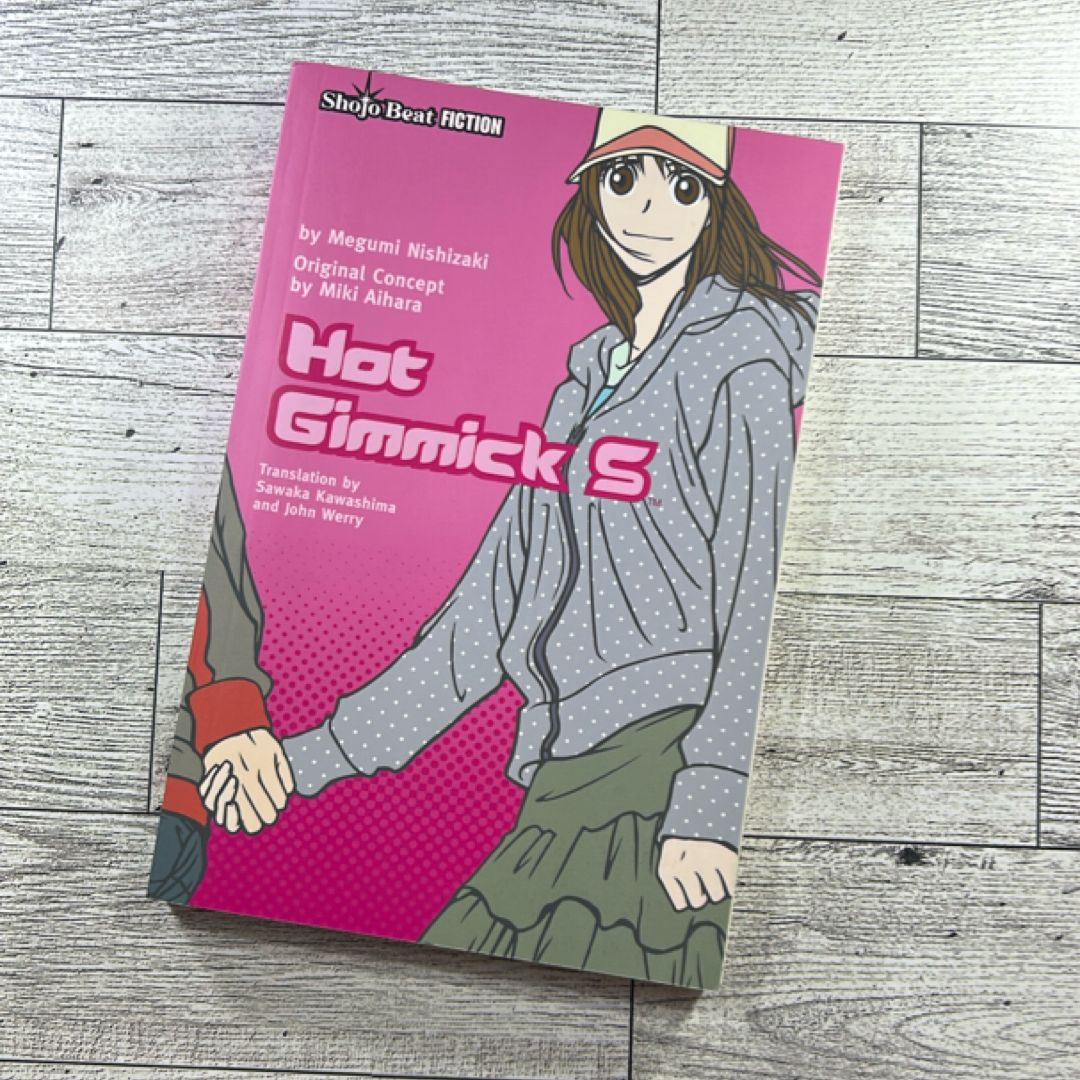 Hot Gimmick S