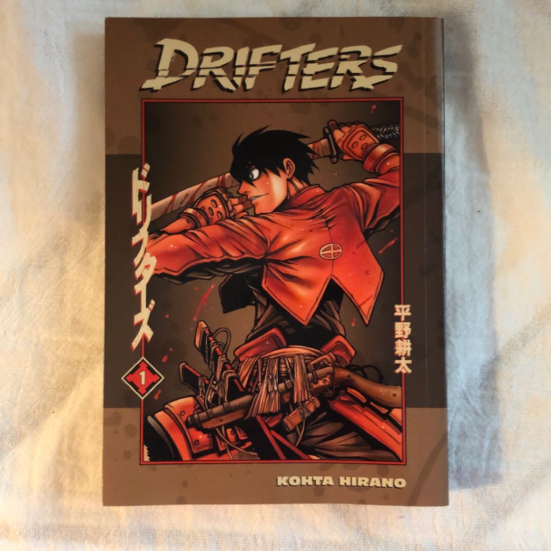 Drifters Volume 1