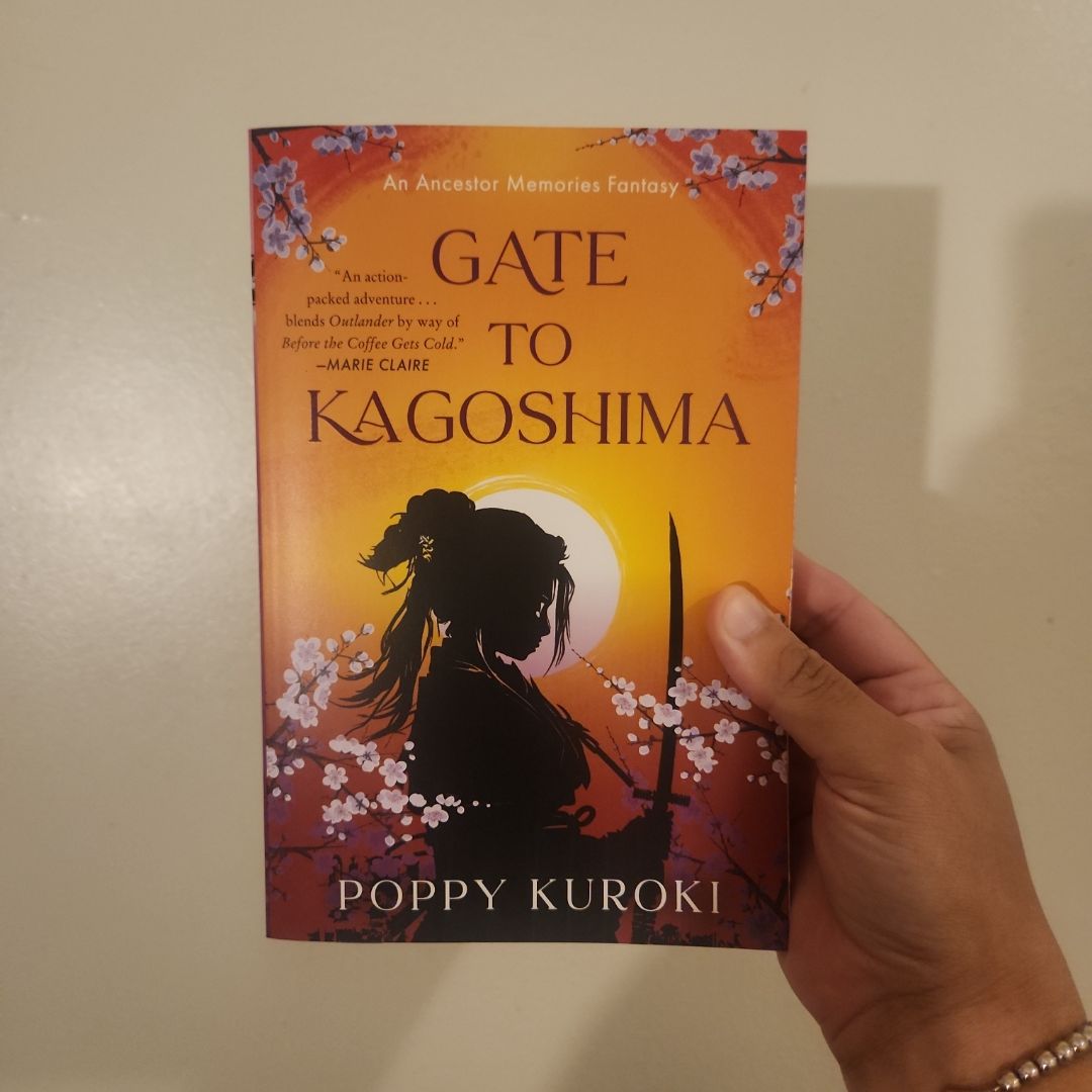Gate to Kagoshima