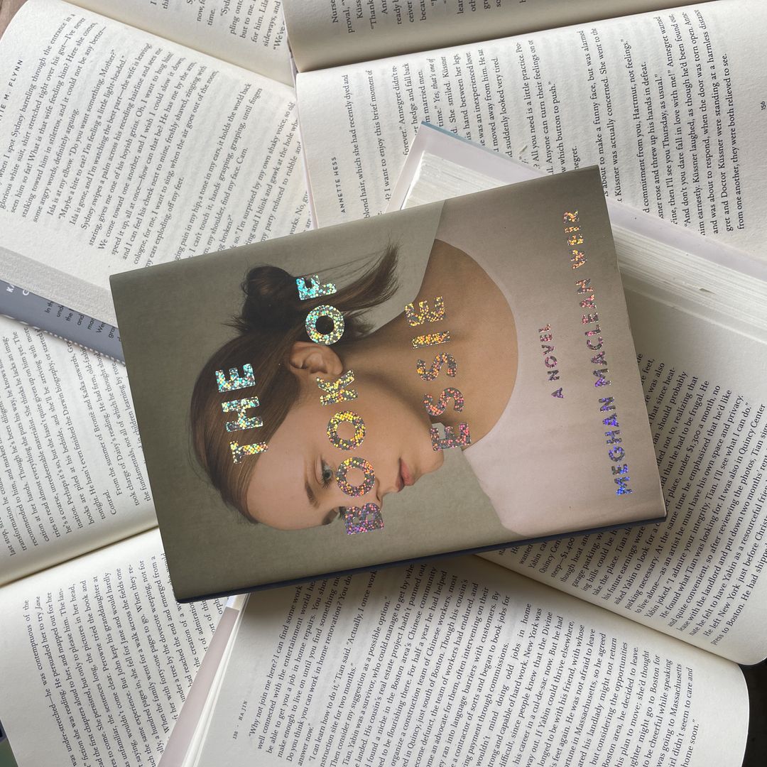 The Book of Essie