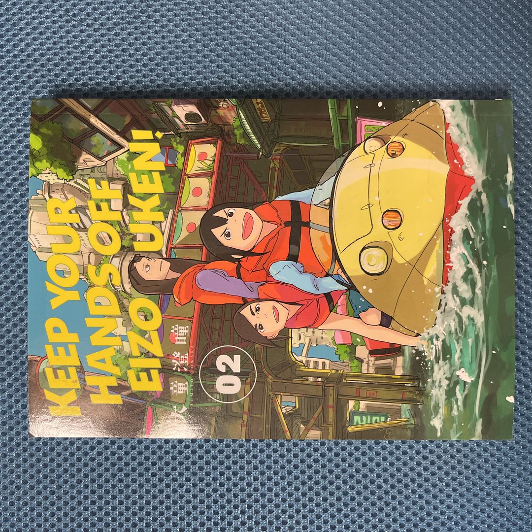 Keep Your Hands off Eizouken! Volume 2