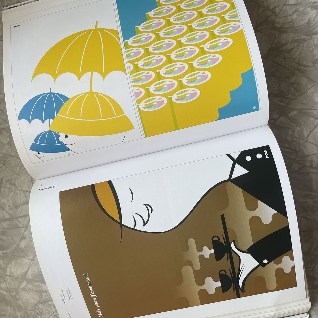 Japanese Graphics Now! by Julius Wiedemann, Gisela Kozak