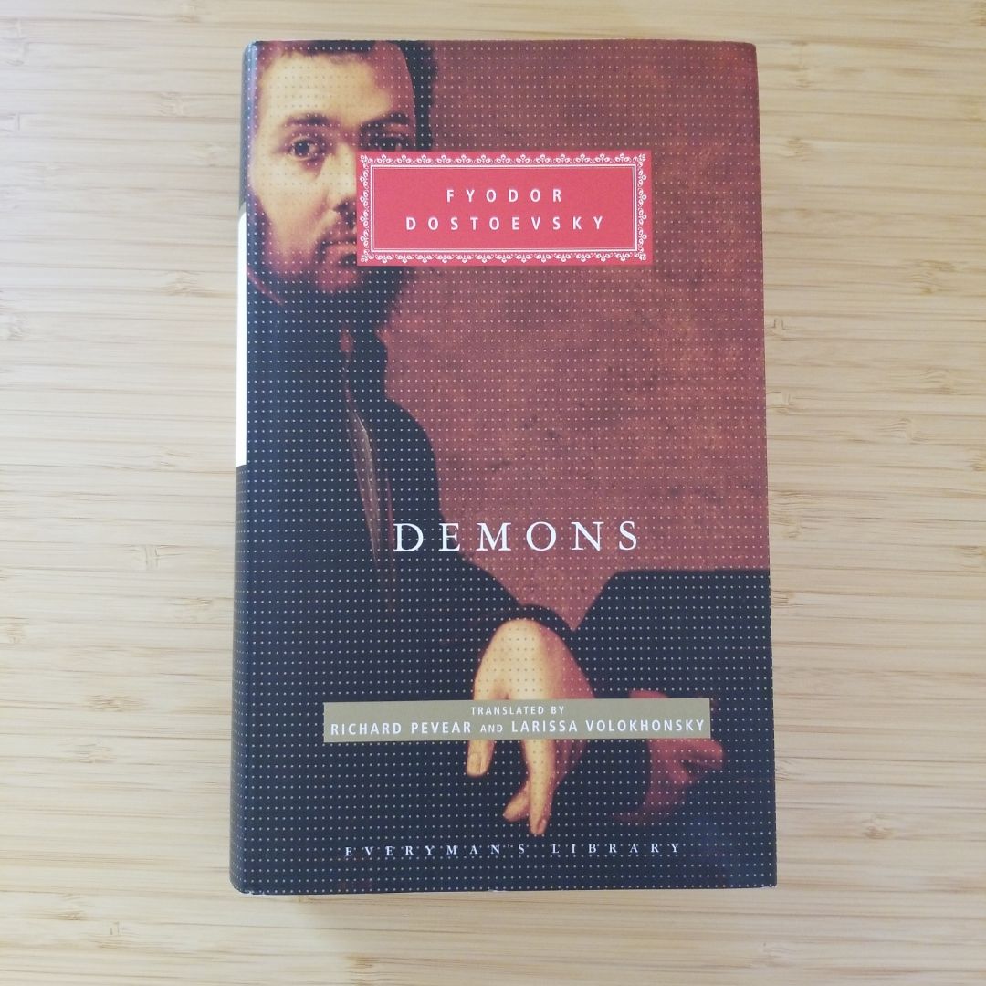 The Brothers Karamazov