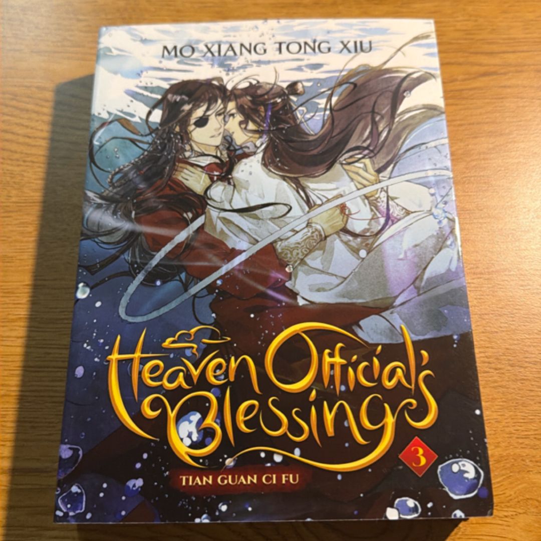Heaven Official's Blessing: Tian Guan Ci Fu (Novel) Vol. 3