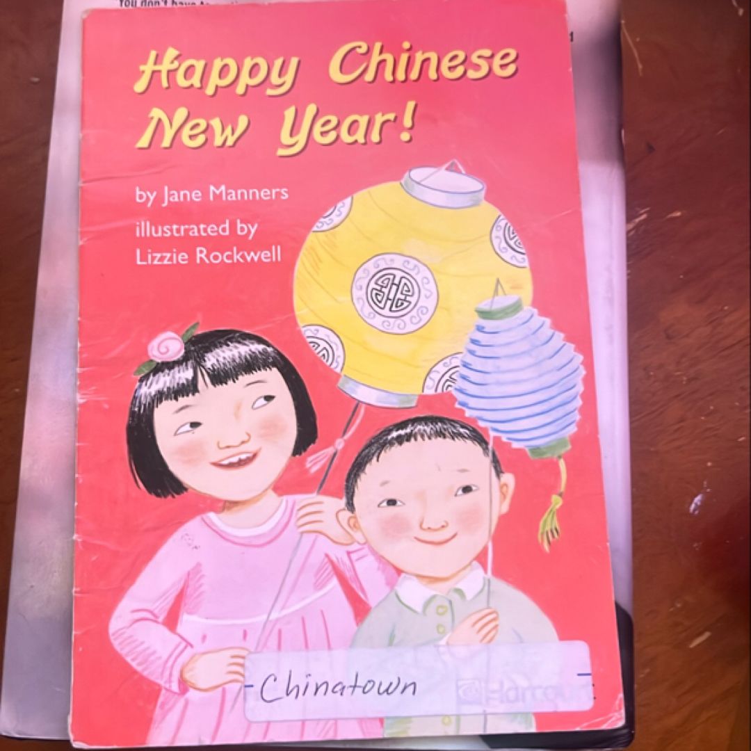 Happy Chinese New Year!