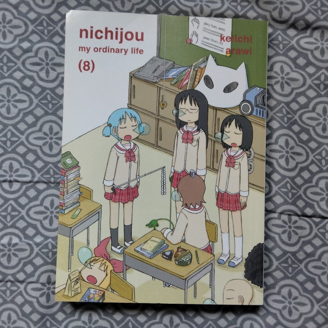 Nichijou 8