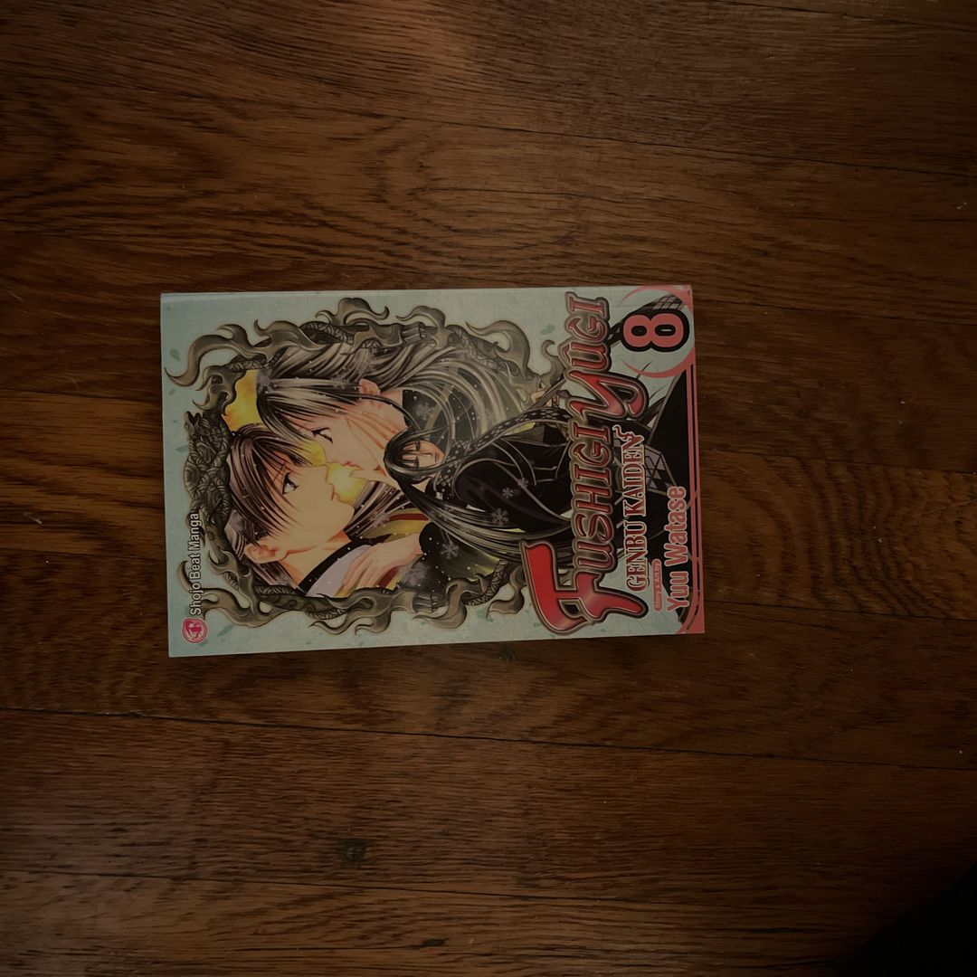 Fushigi yûgi: Genbu Kaiden, Vol. 8