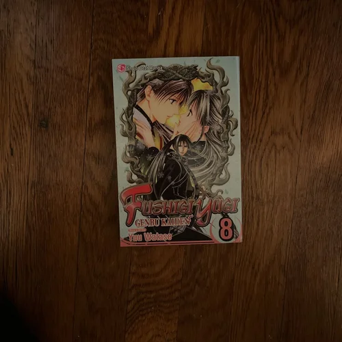 Fushigi yûgi: Genbu Kaiden, Vol. 8